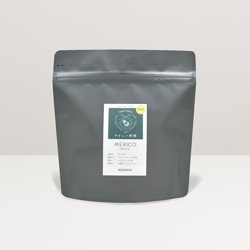 Decaf Edition やさしい時間 メキシコ(200g)