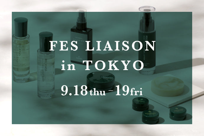 9月18日(木)〜19日(金)　第11回ライフスタイル展示会 Fes Liaison TOKYOに出店します！