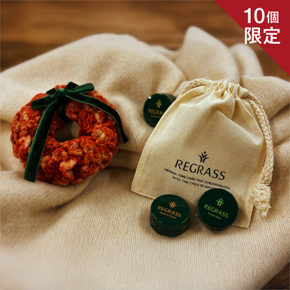 Aセット／ハーバルバーム（ミニ）＋ケイトウのリース