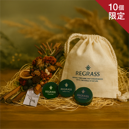 Cセット／ハーバルバーム（ミニ）＋木の実の枝飾り