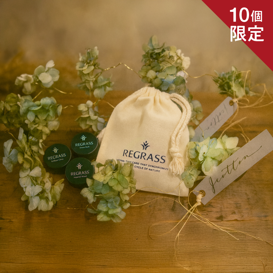 Eセット／ハーバルバーム（ミニ）＋秋色紫陽花のガーランド