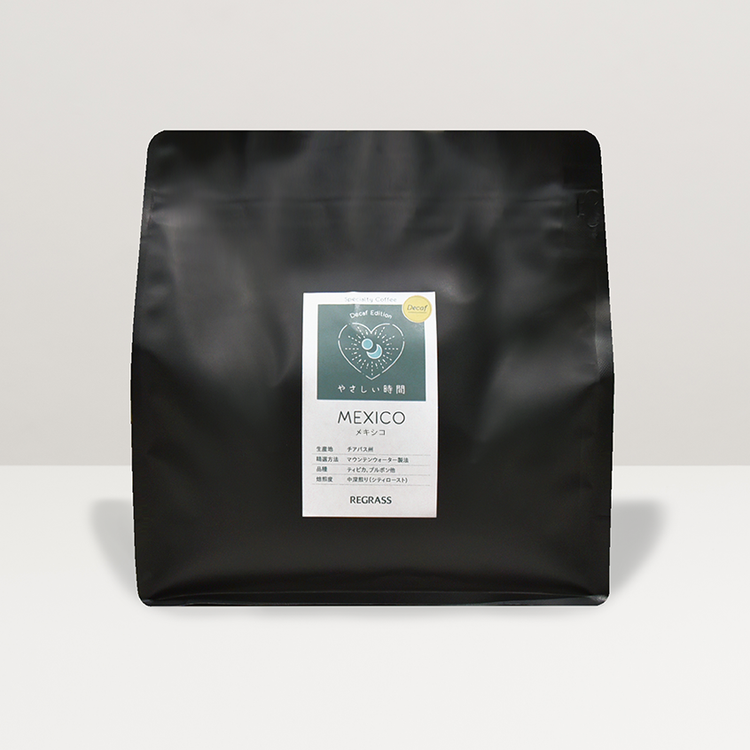 Decaf Edition やさしい時間 メキシコ（500g）